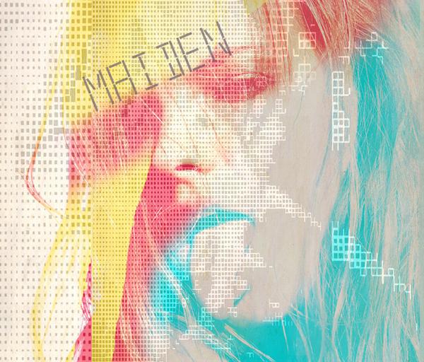 maiden